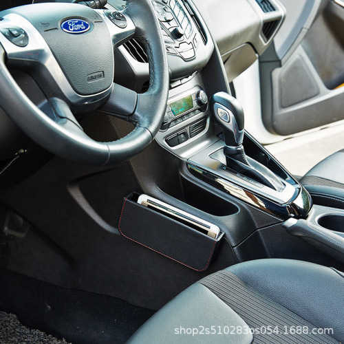 car multi-function storage box car gap storage box storage box car seat storage box supplies in stock