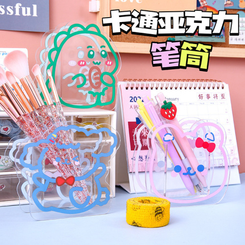 creative student acrylic pen holder cartoon animal multifunctional office stationery desktop transparent storage box