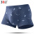 Men's Combed Cotton plus-Sized plus-Sized Size Printed Underwear Men's Cotton Underpants Men's Underwear Men's Boxers Boxers