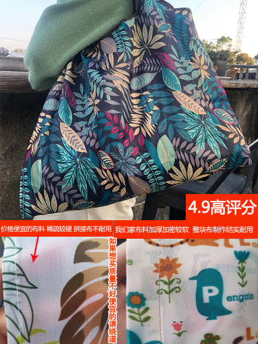 foldable supermarket shopping bag light environmental protection bag women‘s portable cloth bag sail large capacity portable shopping bag waterproof