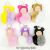 New Machine Edge Barbie Doll Sleeping Doll Keychain Pendant Imitation Rabbit Fur Ball Keychain