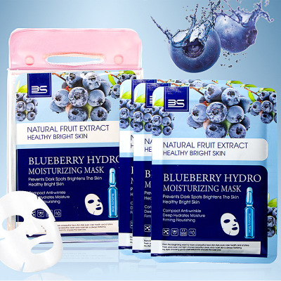 For Export AliExpress Foreign Trade English Blueberry Fruit Facial Mask Nourishing Moisturizing Hydrating Silk Facial Mask