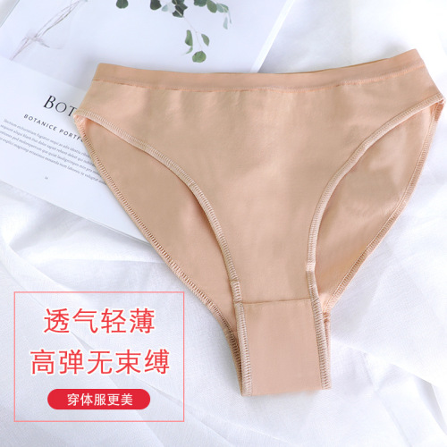 Dance Special Underwear Adult Invisible High Leg Performance Pure White Children‘s Body Practice Art Exam High Fork Briefs