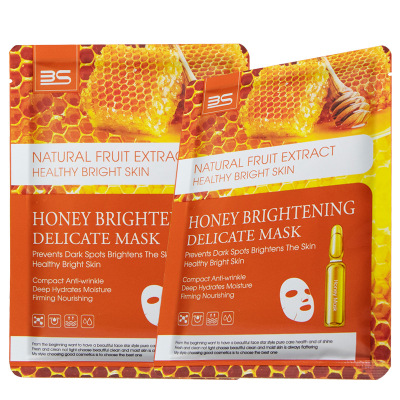 For Export Honey Skin Care Products Honey Mask Hydrating and Brightening Moisturizing Facial Mask Skin Care Products Honey Mask