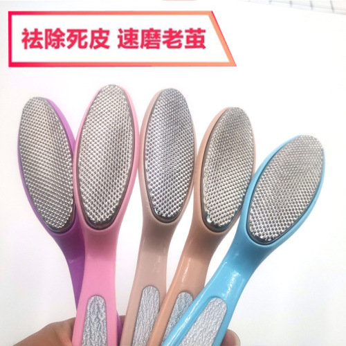 Amazon Foot Grinding Brush Stone Female Foot Grinding Artifact Rub Foot Board Scraping Heel Removing Dead Skin Calluses Pedicure Tool