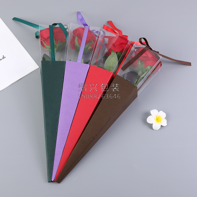 Valentine's Day Teacher's Day Fresh Flower Box Single Branch Flower Packing Boxes Flower Box a Flower Packing Box