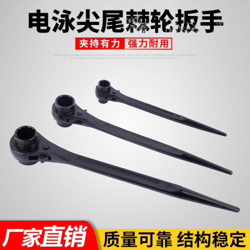 factory direct supply 45# steel electrophoresis pointed tail ratchet wrench black two-way pointed tail ratchet socket wrench fast