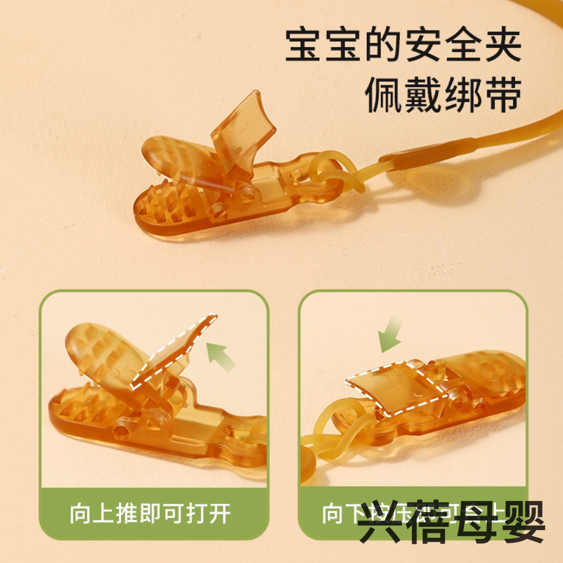 Product Image Gallery