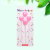 Manufacturers Supply Colorful Gold-Plated Love Balloon Candle Five-Pointed Star Candle Party Long Brush Holder Birthday Candle
