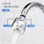 Kitchen Household Multi-Gear Adjustment Bubbler Lengthened Extension Anti-Splash Head Universal Faucet Multi-Function Filter Water Tap