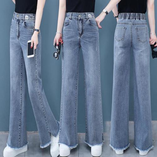 women‘s wide-leg jeans spring/summer 2021 new high waist loose straight all-matching figure flattering mopping pants trendy pants