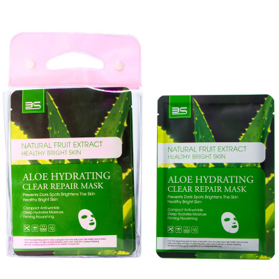 For Export Aloe Facial Mask Moisturizing Soothing Acne Remove Acne Marks Facial Mask Skin Care Cosmetics in English