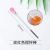 Splash DIY Crystal Glue Tool Metal Stirring Rod Digging Noodle Spoon Poke Bubble Needle Elbow Tweezers Pliers Kit