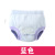 Girls' Underwear Children's Bulky Underpants Baby Toddler Mesh Breathable Non-Clip Pp Girls' Triangle Shorts Cartoon