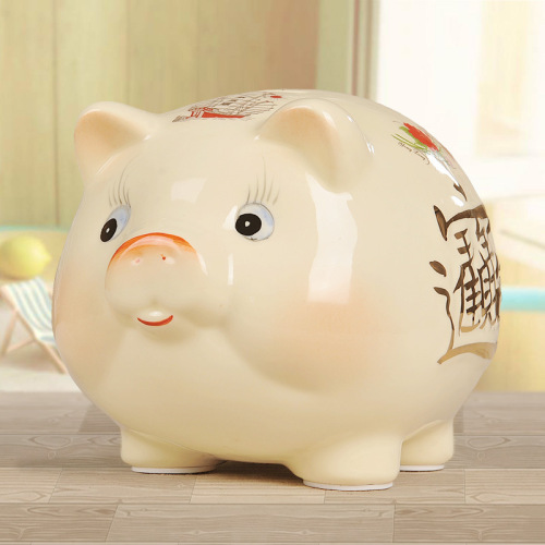 [clearance] saving large capacity only-in-no-out removable cute pig girl children household ceramic coin bank