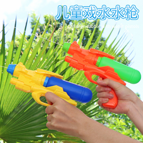 children‘s toy water gun summer beach outdoor drifting water swimming water gun stall supply toys wholesale cross-border