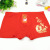 Men's Underwear New Red Lucky Year Bronzing Boxer Briefs plus Size Milk Silk Red Underpants Factory Direct Sales