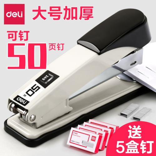 deli metal stapler large heavy thickening office supplies large size stapler mini small sized book stapler
