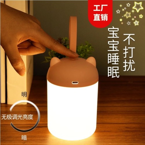 cross-border rechargeable night light led new exotic portable touch bedside small table lamp creative gift lamp for children and students