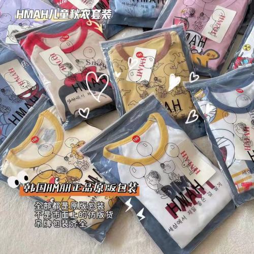 korean 12-color cartoon children‘s home wear hmah boys and girls autumn clothes long pants thermal underwear set one-piece delivery