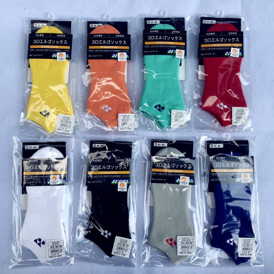 One Piece Dropshipping New YY Badminton Socks Outdoor Sports Socks 19121 Colored Cotton Towel Bottom Ankle Socks Thickened