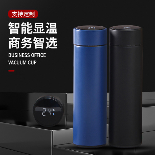 stainless steel smart thermos cup led display touch screen temperature cup office gift business straight cup printed logo