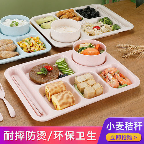 wheat straw plate adult drop-resistant compartment cafeteria restaurant household food plate large capacity student fast food plate