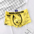 Men's Underwear Men's Boxers Personality Youth Cotton Boxers Breathable Fashion Trendy Underpants Thin Shorts