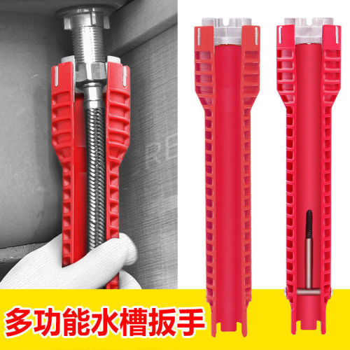 sink bathroom wrench plumbing installation tools household water pipe faucet vegetable washing basin angle valve sink repair and disassembly