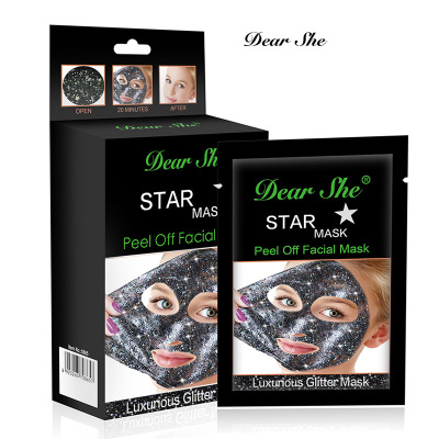For Export Cross-Border Amazon Starry Sky Tearing Mask Hydrating and Brightening Skin Tone Soft and Delicate Pores