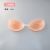 Chest Paste Women's Push up Breast Pad Wedding Dress Students Use Small Chest Invisible Bra Thickened Silicone Suspender Skirt with Big Chest Thin