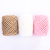 New Product Recommended 50M Monochrome Double-Strand Raffia Paper String Gift Box Decoration Tag Rope Diy hand painting
