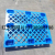 Warehouse Damp Proof Board Pad Height Card Board Plastic Tray Deck Pallet Supermarket Pile Head Shelf Grid Splicing Storage