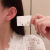 Japanese and Korean Style Small Metal Earings Set 2022 New Versatile Net Red Wind Earrings Sterling Silver Needle Earrings Wholesale