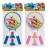 Aojie Authorized 3004 Children's Badminton Tennis Rackets Outdoor Parent-Child Sports Primary School Students Kindergarten Gifts Toys