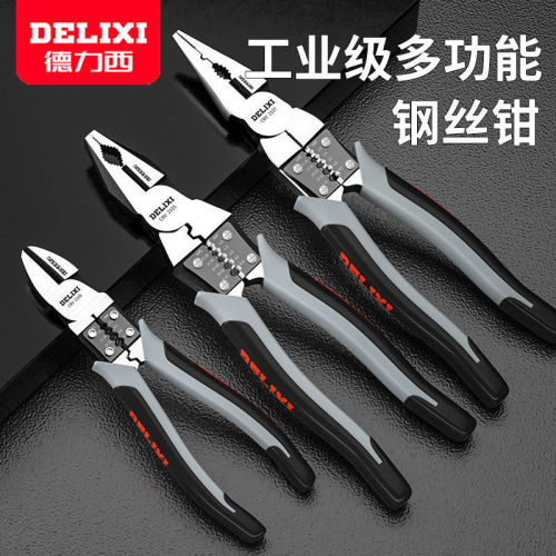 delixi tiger pliers multi-function universal slanting forceps sharp nose pliers hardware tools universal wire cutter electrician