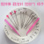 Pink Crystal Glue UV Glue Tool Digging Noodle Spoon Stirring Rod Poke Bubble Needle Pliers Tweezers DIY Handmade Material