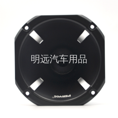 Factory Direct Sales Set Speaker Small Horn Audio Speaker Car Supplies 51ag