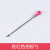 DIY Crystal Glue Tool Metal Stirring Rod Digging Noodle Spoon Poke Bubble Needle Elbow Tweezers Pliers Material Set