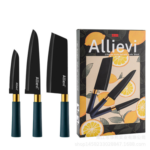 full set of knives household kitchen knife kitchen combination set fruit knife business gift points exchange gift knife set