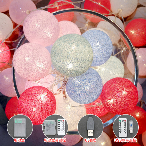 led colored lights cotton thread ball star light string battery usb macaron net red ins style girl heart stall decoration