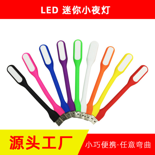 in stock wholesale energy saving table lamp usb night light led eye protection m usb light printable logo portable