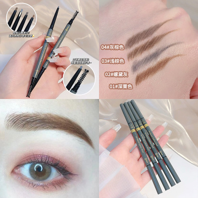 Shaping Powder Mist Eyebrow Pencil Distinct Look Extremely Fine Durable Waterproof and Sweatproof Not Smudge Authentic