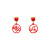 Sterling Silver Needle Chinese Style Spring Festival Red Earrings Women's Festive New Year Tiger Year Ear Studs National Fashion Online Influencer Ear Jewelry