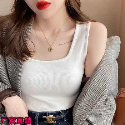 White Slip Top Female Suit Inner Cotton Square Collar Broadband Design Sense Niche Outdoor Wear Black I-Shaped Top