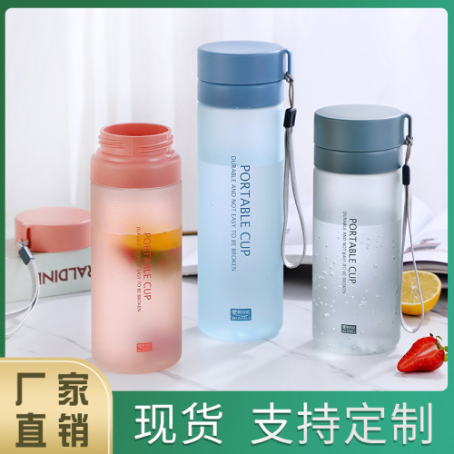 convenience 100 matte water cup student large capacity sports sports bottle with tea infuser plastic cup advertising gift wholesale