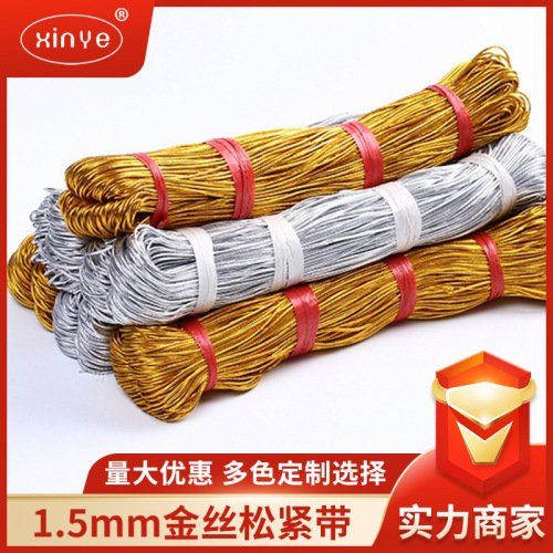 factory wholesale ribbon gold silk elastic band 1.5mm rubber band gold silver elastic rope clothing accessories elastic band