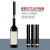 New Lipstick Bottle Opener Portable Air Pressure Bottle Opener Wine Corkscrew Pneumatic Bottle Opener