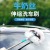 Car Milk Silk Mop Car Telescopic Brush Wipe Telescopic Soft Fur Wax Mop Long Handle Car Wash Dust Remove Brush