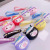 Cross-Border New Arrival Cartoon Ice Cream Shape Keychain Bag Cute Creative Pendant Mini Storage Coin Purse Wholesale